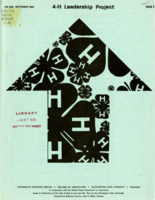 4-H leadership project (unit 1)