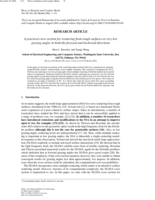 A practical cross section for scattering from rough surfaces at very low grazing angles in both the forward and backward directions