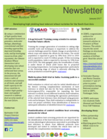 Climate Resilient Wheat Innovation Lab Newsletter, January 2017