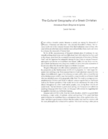 The Cultural Geography of a Greek Christian: Irenaeus from Smyrna to Lyons