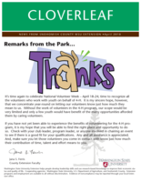 Cloverleaf, April 2010