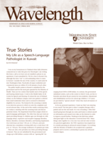 Wavelength, Spring 2010