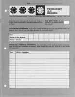 Permanent 4-H record