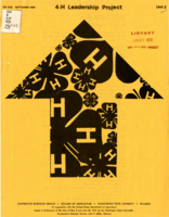 4-H leadership project (unit 2)