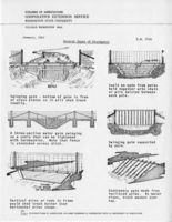 Several types of floodgates