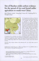 Rice, Millets, Social Complexity and the Spread of Millet Agriculture to the Chengdu Plain and Southwest China