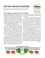 WSU Organic Standard, August 16, 2010