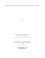 Political consequences of news styles and social norms in China