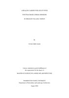 A healing garden for adults with posttraumatic stress disorder in Shiaolin Village, Taiwan