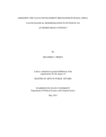Assessing the clean development mechanism in rural China: can ecological modernization function in an authoritarian context?