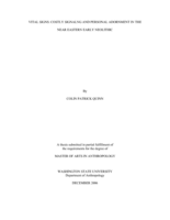 Vital signs: costly signaling and personal adornment in the near eastern early neolithic