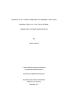 The impacts of father's migration on children's education in rural China: an analysis of gender, sibship size and birth order effects