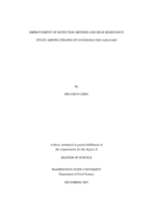 Improvement of detection method and heat resistance study among strains of Enterobacter sakazakii