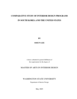 Comparative study of interior design programs in South Korea and the United States