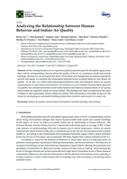 Analyzing the Relationship between Human Behavior and Indoor Air Quality