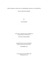 THE PLASTIDIAL ΑLPHA-GLUCAN PHOSPHORYLASE HAS AN UNEXPECTED ROLE IN PHOTOSYNTHESIS