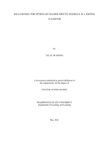 ESL LEARNERS' PERCEPTIONS OF TEACHER WRITTEN FEEDBACK IN A WRITING CLASSROOM
