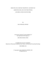 Reducing Exclusionary Discipline: Alignment of Administrator and Staff Perceptions and Implications for the Work
