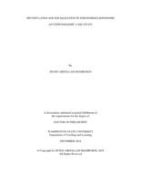 Second Language Socialization in Stronghold Kingdoms: An Ethnographic Case Study