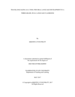 TRANSLANGUAGING AS A TOOL FOR ORAL LANGUAGE DEVELOPMENT IN A THIRD-GRADE, DUAL LANGUAGE CLASSROOM