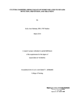Cultural Barriers Among Pakastani Women Related to HIV/AIDS Detection, Prevention, and Treatment