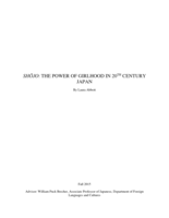 Shojo: The Power of Girlhood in 20th Century Japan