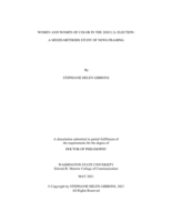 WOMEN AND WOMEN OF COLOR IN THE 2020 U.S. ELECTION:  A MIXED-METHODS STUDY OF NEWS FRAMING