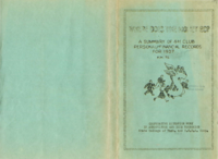 Where Does The Money Go?: A Summary of 4-H Club Personal Financial Records for 1937