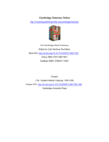 Eastern Atlantic Coast