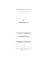 The role of perceived risk in new product alliances