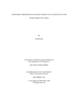 Consumers' preferences for dairy products in alternative food store formats in China