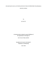 Geoarchaeological investigations in the southwestern Transbaikal region, Russia