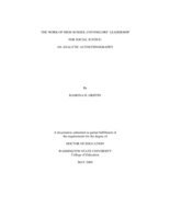 The work of high school counselors' leadership for social justice: An analytic autoethnography