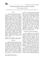 Transgenerational epigenetic actions of environmental compounds