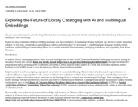 Exploring the Future of Library Cataloging with AI and Multilingual Embeddings