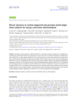 Recent advances in carbon-supported non-precious metal single-atom catalysts for energy conversion electrocatalysis