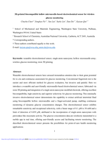 3D-printed biocompatible hollow microneedle-based electrochemical sensor for wireless glucose monitoring