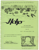 FINAL ANNUAL REPORT HOKO RIVER ARCHAEOLOGICAL PROJECT: Phase XIV, March 1, 1985 to June 1, 1986